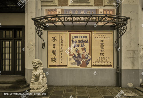 东北大学文凭办理